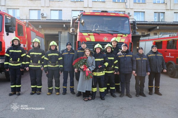 Рятувальник з Кропивницького освідчився коханій напередодні Дня закоханих (ФОТО)