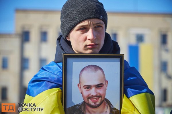 Акція на підтримку полонених і зниклих безвісти захисників відбулась у Кропивницькому