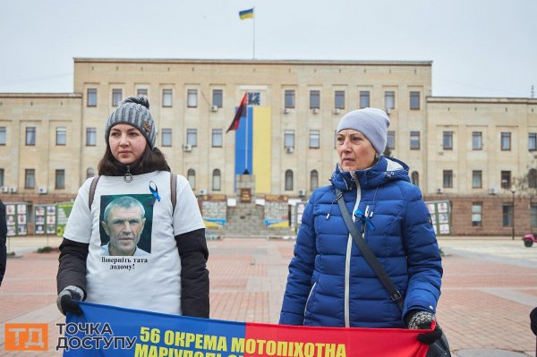 “Їх чекають вдома”: акція на підтримку військовополонених та зниклих безвісти відбулася у Кропивницькому