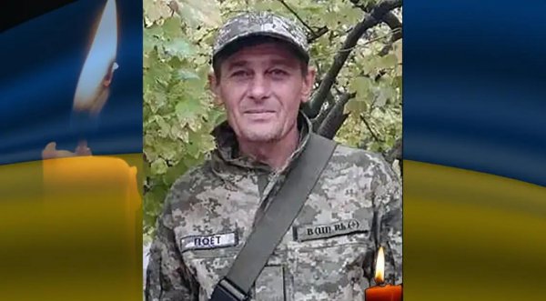 Позивний Поет: у селі на Кіровоградщині відкрили пам'ятну дошку на честь загиблого військового