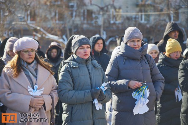 У Кропивницькому вшанували пам'ять Героїв Небесної Сотні та учасників Революції Гідності