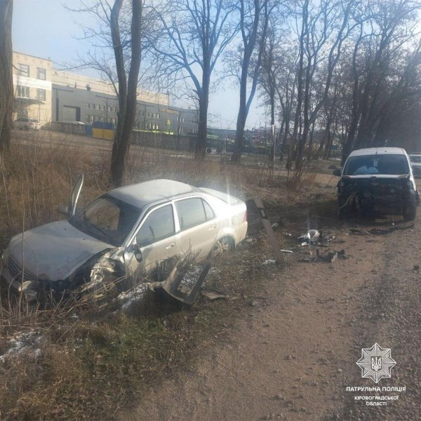 Сталася ДТП на Першій Виставковій у Кропивницькому (ФОТО)