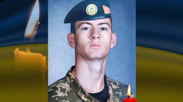 З 25-річним захисником попрощались на Кіровоградщині