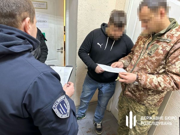 
У Миколаєві "накрили" схему ухилення від мобілізації: як вона працювала (фото)
