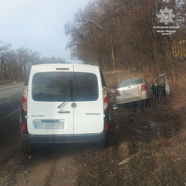 Сталася ДТП на Першій Виставковій у Кропивницькому (ФОТО)