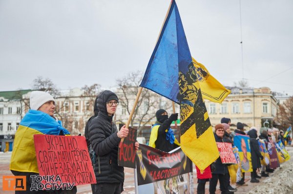 Акція "Не мовчи! Полон вбиває!" відбулася у Кропивницькому 16 лютого