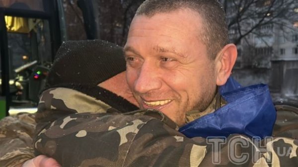 
Обмін полоненими 5 лютого: в Координаційному штабі розповіли про стан українців (фото, відео)
