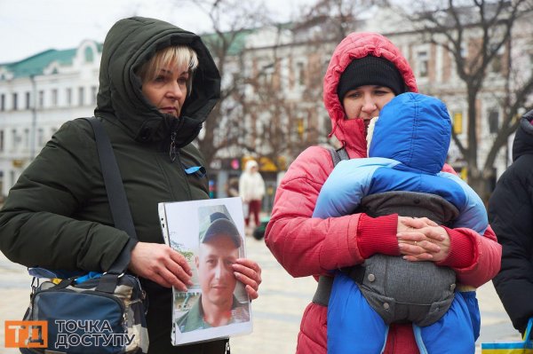 “Їх чекають вдома”: акція на підтримку військовополонених та зниклих безвісти відбулася у Кропивницькому