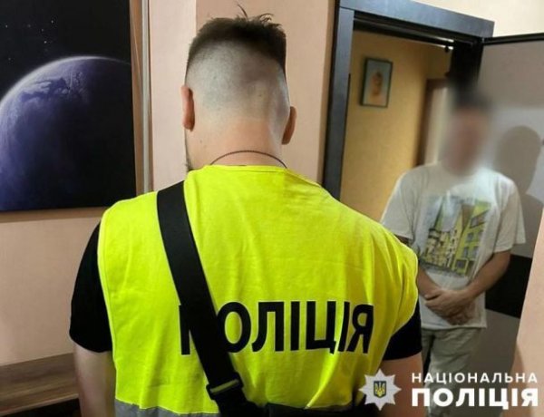 
Крали гроші померлих: у Києві викрили злочинну групу під керівництвом нотаріуса
