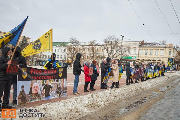 Акція "Не мовчи! Полон вбиває!" відбулася у Кропивницькому 16 лютого