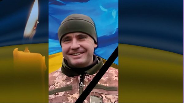 Із загиблим на війні Віктором Сидоруком попрощалися на Кіровоградщині