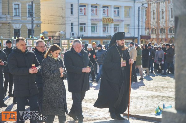 У Кропивницькому вшанували пам'ять Героїв Небесної Сотні та учасників Революції Гідності