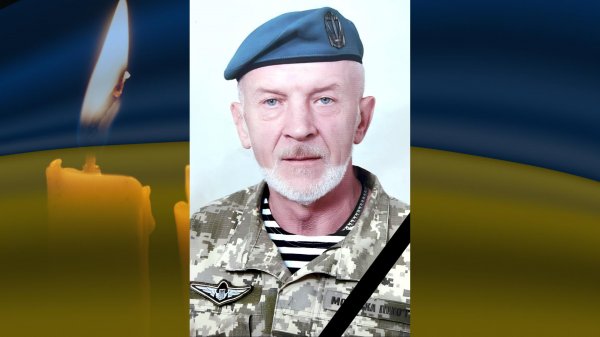 Про загибель військових повідомили в чотирьох громадах Кіровоградської області