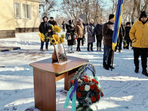 У громаді на Кіровоградщині попрощались із загиблим на війні Андрієм Зарецьким