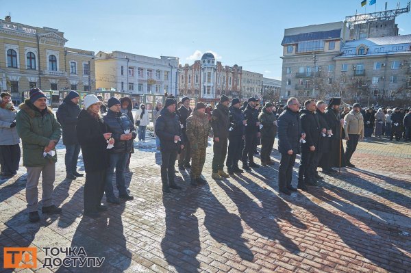 У Кропивницькому вшанували пам'ять Героїв Небесної Сотні та учасників Революції Гідності