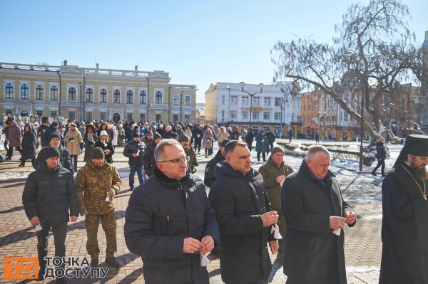 У Кропивницькому вшанували пам'ять Героїв Небесної Сотні та учасників Революції Гідності