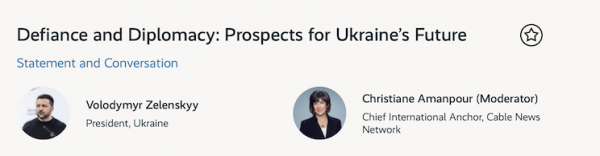 Сьогодні починається Мюнхенська безпекова конференція. Україні присвятять декілька дискусій
