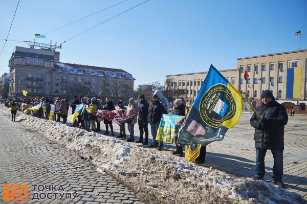 Акція на підтримку полонених і зниклих безвісти захисників відбулась у Кропивницькому