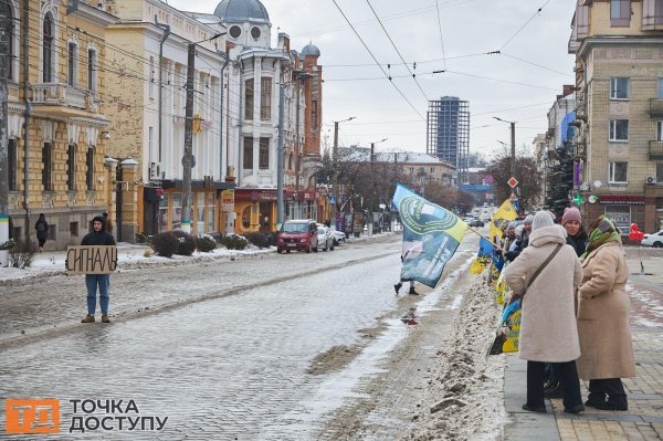 Акція "Не мовчи! Полон вбиває!" відбулася у Кропивницькому 16 лютого