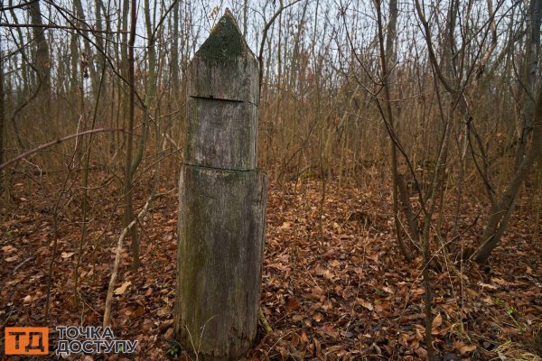 Злодійська балка у Кропивницькому – історичне місце з фотографіями краєвидів