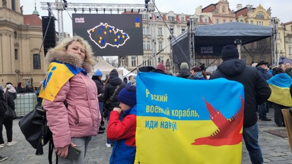 У Празі відбувся мітинг на підтримку України
                                