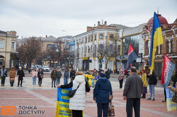 Хода пам'яті до Дня добровольця відбулася у Кропивницькому