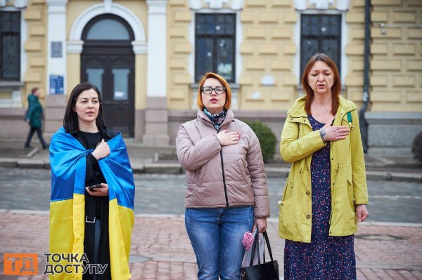 Хода пам'яті до Дня добровольця відбулася у Кропивницькому