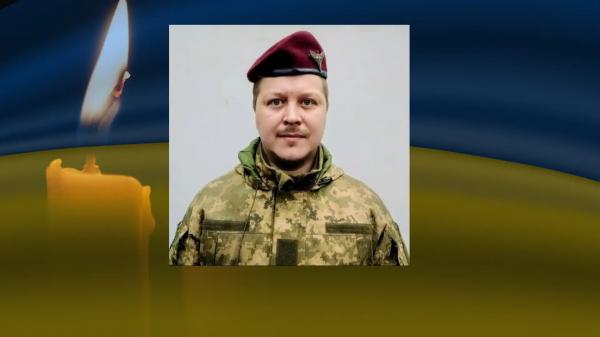 У громаді на Кіровоградщині прощатимуться із захисником, який отримав важкі поранення на фронті