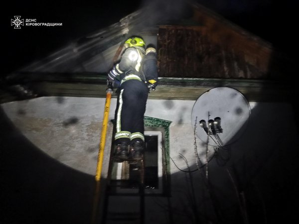 Врятували чоловіка під час пожежі в Кіровоградській області