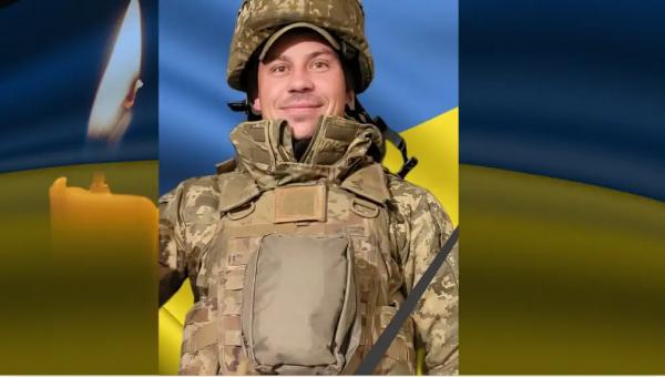 Без батька залишилися троє дітей: у війні з росіянами загинув військовий з Соколівської громади