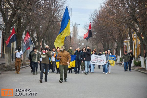 Хода пам'яті до Дня добровольця відбулася у Кропивницькому