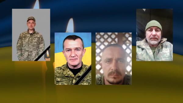 У чотирьох громадах Кіровоградщини повідомили про загибель та смерть захисників