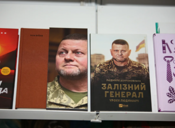 
Валерій Залужний готує нову книгу про війну: коли вона вийде
