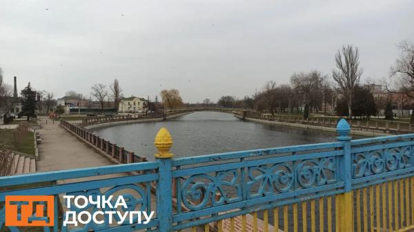 Вночі буде мороз, а вдень сонячно і тепло. Розповідаємо, якою буде погода у Кропивницькому і області на вихідних