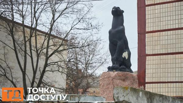 Сквер "з пантерами" у Кропивницькому можуть реконструювати після війни. Журналісти дізналися, чи буде там пам’ятник Скрябіну