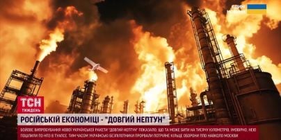 
Росія вдарили по об'єктах енергетики у кількох регіонах: деталі
