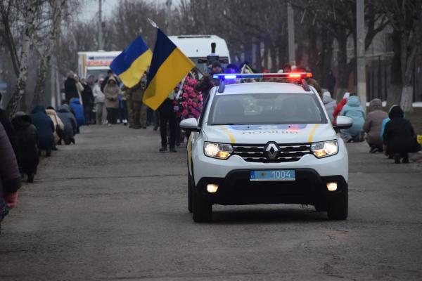 У громаді на Кіровоградщині попрощалися з 30-річним військовослужбовцем