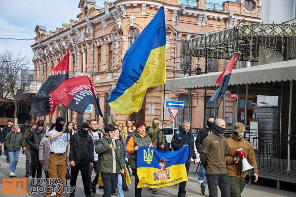 Хода пам'яті до Дня добровольця відбулася у Кропивницькому