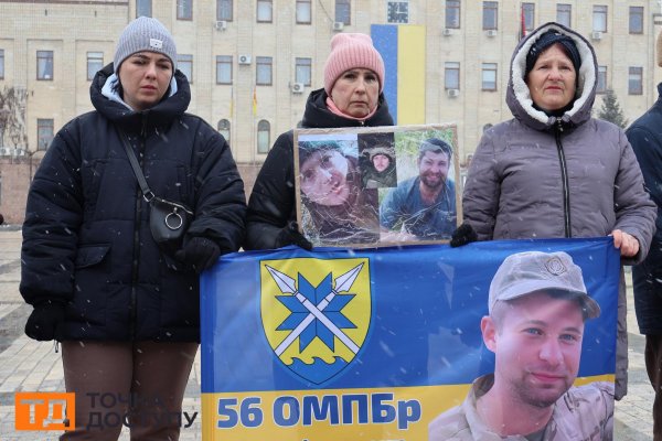 "Віримо, що повернеться живим": акція на підтримку полонених і зниклих безвісти військових відбулася у Кропивницькому