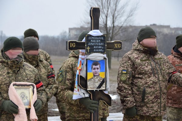 У громаді на Кіровоградщині попрощалися з 30-річним військовослужбовцем