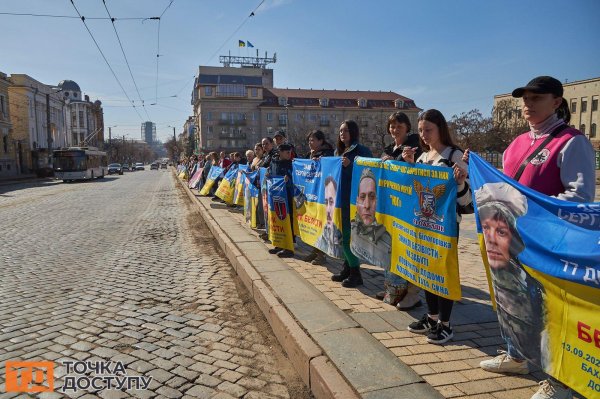 У Кропивницькому відбулася щотижнева акція на підтримку військовополонених та зниклих безвісти