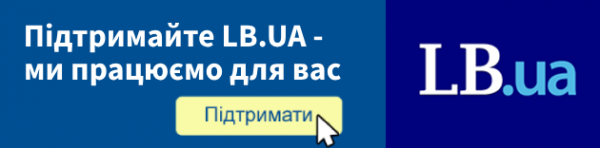 Білий дім уточнив, що мита на імпорт із Китаю становлять 145%
