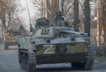 Військові