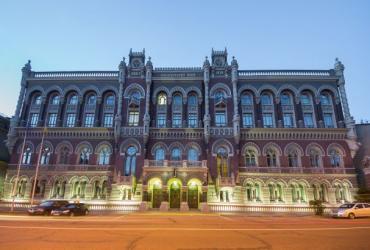 Ілюстративне фото