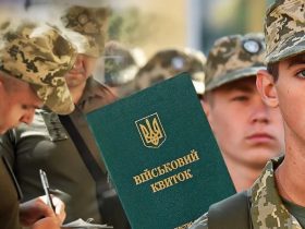 Дізнайтесь, хто не підлягає мобілізації в Україні у 2025 році: перелік підстав для відстрочки або звільнення від служби згідно із законом та ВЛК.