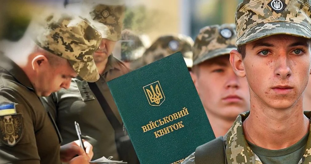 Дізнайтесь, хто не підлягає мобілізації в Україні у 2025 році: перелік підстав для відстрочки або звільнення від служби згідно із законом та ВЛК.