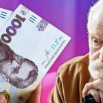 У червні 2025 року частині працюючих пенсіонерів автоматично перерахують пенсії. Надбавки нарахують з урахуванням стажу і звітності ЄСВ.