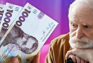 У червні 2025 року частині працюючих пенсіонерів автоматично перерахують пенсії. Надбавки нарахують з урахуванням стажу і звітності ЄСВ.