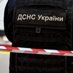 Ілюстративне фото