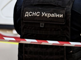 Ілюстративне фото